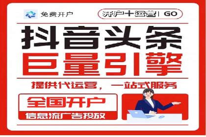 成功案例：一家企业如何通过百度关键词推广实现业绩翻倍