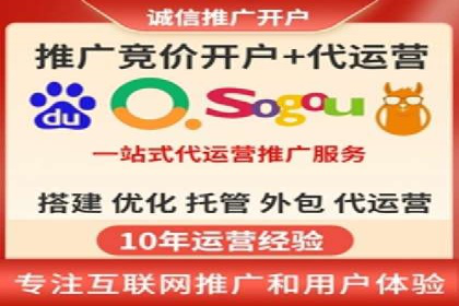 抖音信息流代理服务在时尚行业的应用案例
